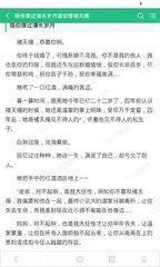 鸭博视频官方下载